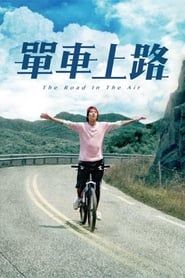 The Road in the Air series tv