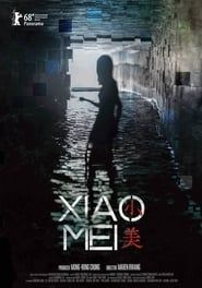 Xiao Mei series tv