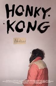 watch Honky Kong
