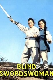 Blind Swordswoman series tv