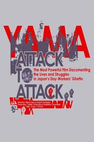 Image Yama – Attack to Attack