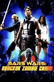 Sars Wars 2004 streaming