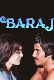 Baraj (1977)