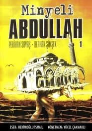 Abdullah from Minye (1990)