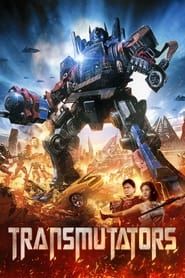 Recyclo Transformers (2007)
