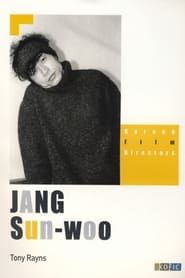 The Jang Sun-woo Variations series tv