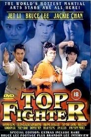 Top Fighter series tv