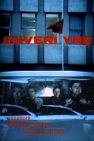 Our Enver (1985)