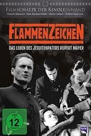 Flammenzeichen 1985 streaming