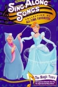 Image Disney Sing-Along Songs: Collection of All-Time Favorites: The Magic Years
