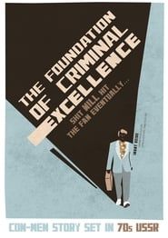 The Foundation of Criminal Excellence 2018 streaming