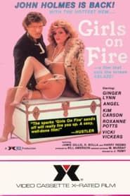 Image Girls on Fire 1984