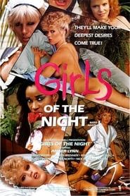 Image Girls of the Night 1984