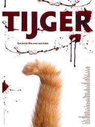 Tijger (2011)