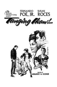 Tanging Ikaw (1968)