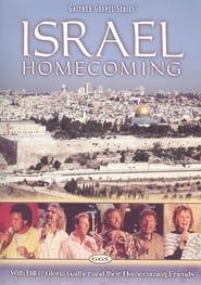Israel Homecoming series tv