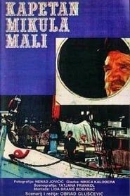 Kapetan Mikula Mali (1974)