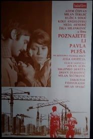 Do You Know Pavle Pleso? (1975)