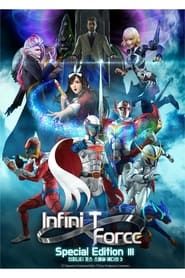 Infini-T Force: Special Edition 3 series tv