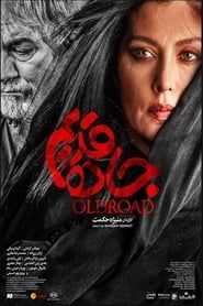 The Old Road-hd