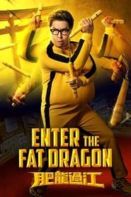 Enter the Fat Dragon series tv
