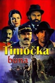The Timok Rebellion 1983 streaming