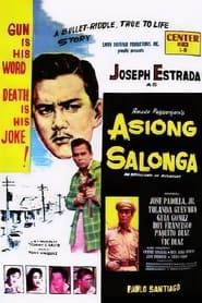 Asiong Salonga series tv