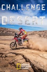Image Challenge the Desert