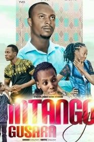 Ingango yogusara series tv