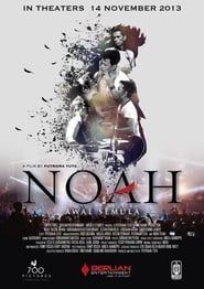 Image Noah, The Beginning