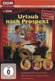 Urlaub nach Prospekt (1977)
