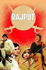 Rajput-hd