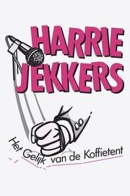 Harrie Jekkers: Het Gelijk van de Koffietent (1990)
