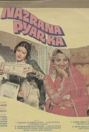 Nazrana Pyar Ka series tv