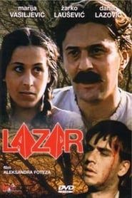 Image Lazar 1984