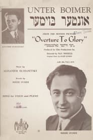 Overture to Glory series tv