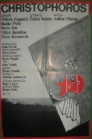 Christophoros (1985)