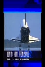 Falling from Space: The Challenge of Re-entry (2003)