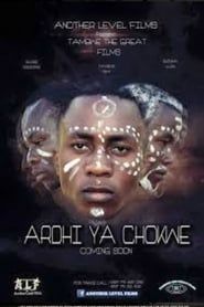 Ardi ya Chokwe series tv
