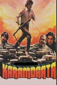 Image Karamdaata 1986