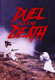 Image Duel to the Death 1983