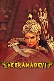 Veeramadevi series tv