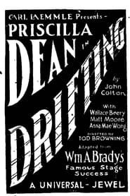 Drifting (1923)