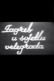 Zagreb in a Metropolitan Light 1934 streaming