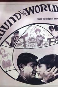 Around The World (1967)