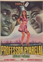 Professor Pyarelal series tv