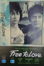 Free to Love (1981)