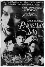 Pakasalan Mo Ako (1991)