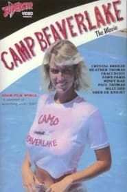Image Camp Beaver Lake the Movie 1984