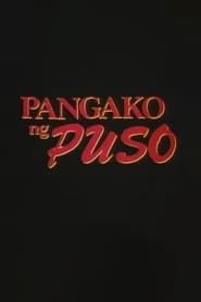Pangako ng Puso series tv
